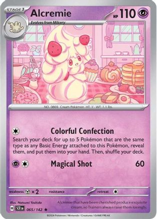 Alcremie [SCR - 065/142]