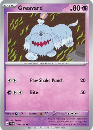 Greavard [SCR - 070/142]