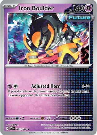 Iron Boulder [SCR - 071/142]
