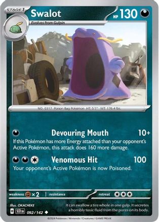 Swalot [SCR - 092/142]