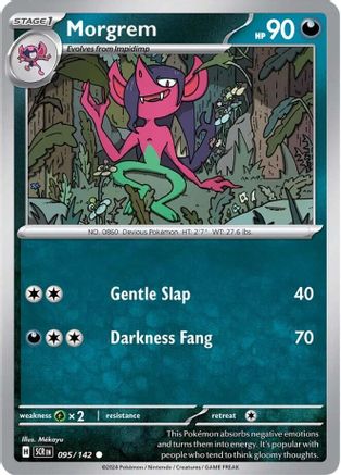 Morgrem [SCR - 095/142]