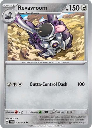 Revavroom [SCR - 109/142]