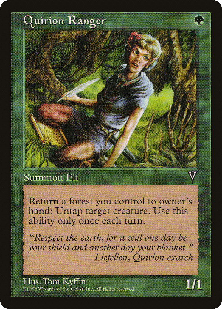 Quirion Ranger [VIS - N/A]