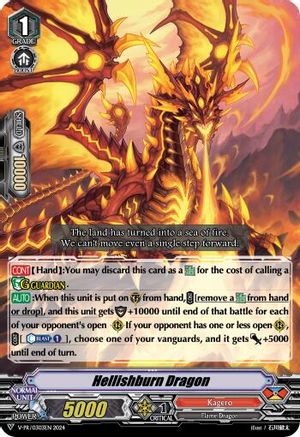 Hellishburn Dragon (V-PR/0303EN) - V Promo Cards