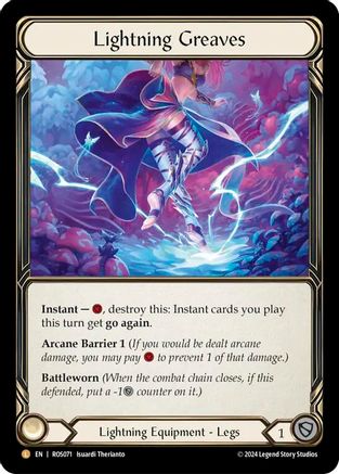 Lightning Greaves [ROS - ROS071]