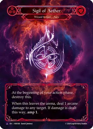 Sigil of Aether (Marvel) [ROS - ROS168]