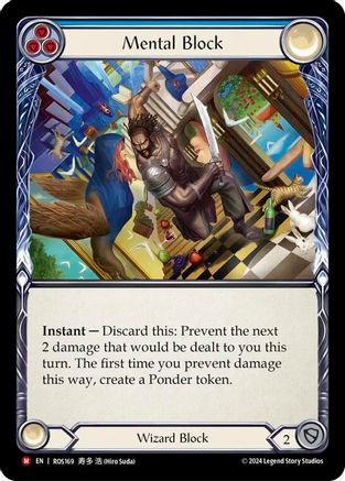 Mental Block [ROS - ROS169]