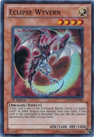Eclipse Wyvern [SDDC - SDDC-EN003]