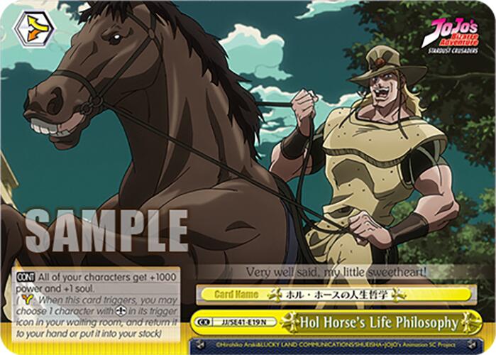 Hol Horse's Life Philosophy (JJ/SE41-E19 N) [JoJo's Bizarre Adventure: Golden Wind]