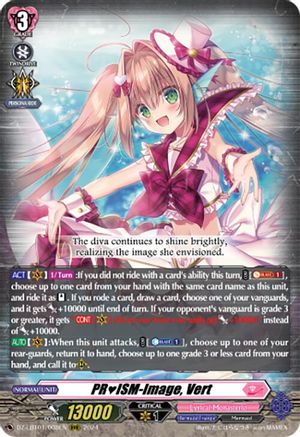 PRISM-Image, Vert (DZ-LBT01/008EN) - DZ-LBT01: Lyrical Monasterio Sparkling Stars!