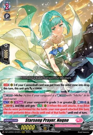 Starsong Prayer, Noqno [DZ-LBT01 - DZ-LBT01/012EN]