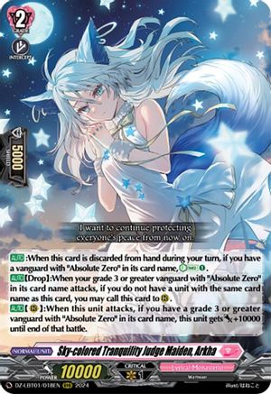 Sky-colored Tranquility Judge Maiden, Arkha (DZ-LBT01/018EN) - DZ-LBT01: Lyrical Monasterio Sparkling Stars!