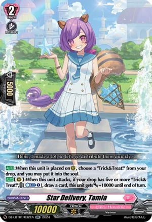 Star Delivery, Tamia (DZ-LBT01/032EN) - DZ-LBT01: Lyrical Monasterio Sparkling Stars!