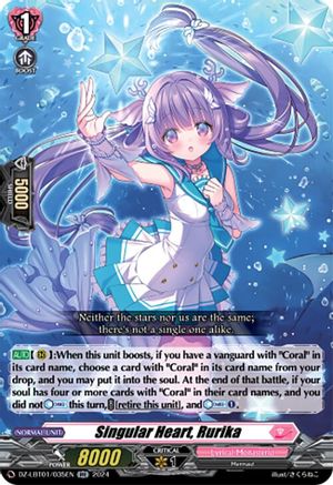 Singular Heart, Rurika (DZ-LBT01/035EN) - DZ-LBT01: Lyrical Monasterio Sparkling Stars!