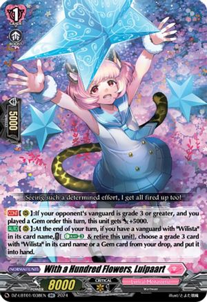 With a Hundred Flowers, Luipaart (DZ-LBT01/038EN) - DZ-LBT01: Lyrical Monasterio Sparkling Stars!