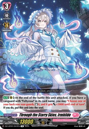 Through the Starry Skies, Irmhilde (DZ-LBT01/047EN) - DZ-LBT01: Lyrical Monasterio Sparkling Stars!