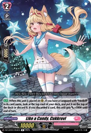 Like a Candy, Cukkrovi (DZ-LBT01/054EN) - DZ-LBT01: Lyrical Monasterio Sparkling Stars!