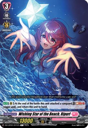 Wishing Star of the Beach, Ripurl (DZ-LBT01/071EN) - DZ-LBT01: Lyrical Monasterio Sparkling Stars!