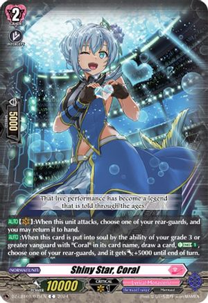 Shiny Star, Coral (DZ-LBT01/075EN) - DZ-LBT01: Lyrical Monasterio Sparkling Stars!