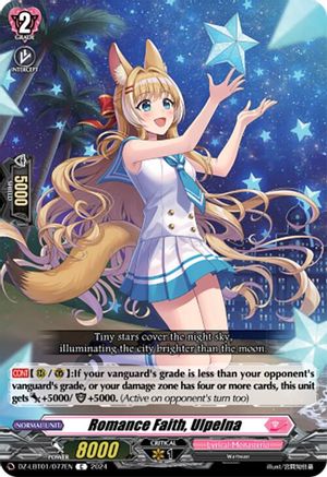 Romance Faith, Ulpelna (DZ-LBT01/077EN) - DZ-LBT01: Lyrical Monasterio Sparkling Stars!