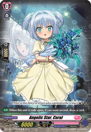 Angelic Star, Coral (DZ-LBT01/087EN) - DZ-LBT01: Lyrical Monasterio Sparkling Stars!