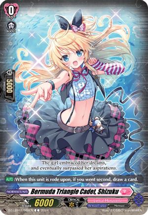 Bermuda Triangle Cadet, Shizuku (DZ-LBT01/088EN) - DZ-LBT01: Lyrical Monasterio Sparkling Stars!