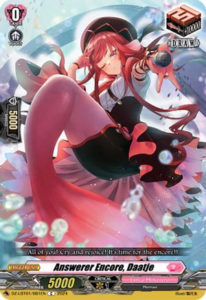 Answerer Encore, Daatje (DZ-LBT01/091EN) - DZ-LBT01: Lyrical Monasterio Sparkling Stars!