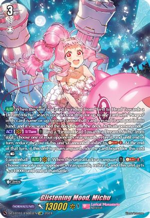 Glistening Mood, Michu (LSR) (DZ-LBT01/LSR03EN) - DZ-LBT01: Lyrical Monasterio Sparkling Stars!