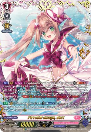 PRISM-Image, Vert (FFR) (DZ-LBT01/FFR08EN) - DZ-LBT01: Lyrical Monasterio Sparkling Stars!