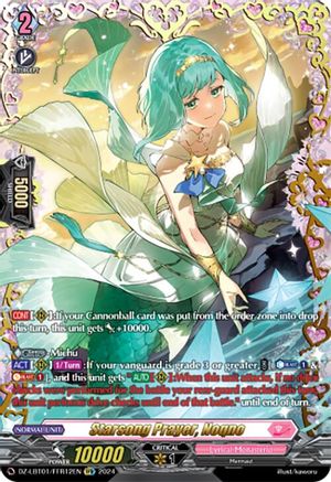 Starsong Prayer, Noqno (FFR) (DZ-LBT01/FFR12EN) - DZ-LBT01: Lyrical Monasterio Sparkling Stars!