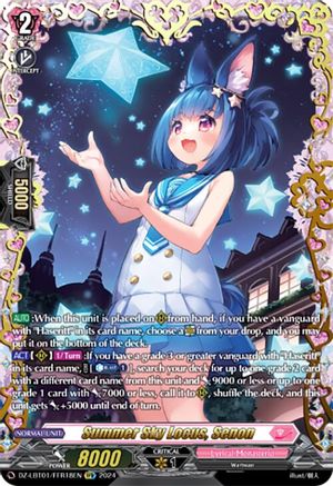 Summer Sky Locus, Senon (FFR) (DZ-LBT01/FFR18EN) - DZ-LBT01: Lyrical Monasterio Sparkling Stars!