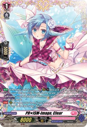 PRISM-Image, Clear (FR) (DZ-LBT01/FR18EN) - DZ-LBT01: Lyrical Monasterio Sparkling Stars!