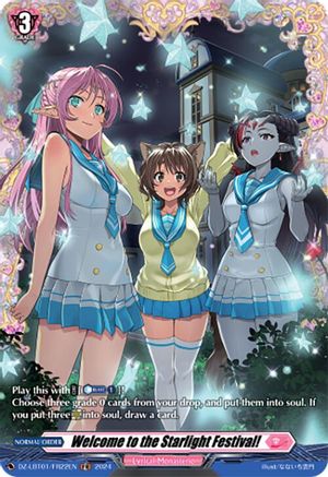 Welcome to the Starlight Festival! (FR) (DZ-LBT01/FR22EN) - DZ-LBT01: Lyrical Monasterio Sparkling Stars!