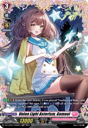 Union Light Asterism, Gemeel (FR) (DZ-LBT01/FR26EN) - DZ-LBT01: Lyrical Monasterio Sparkling Stars!