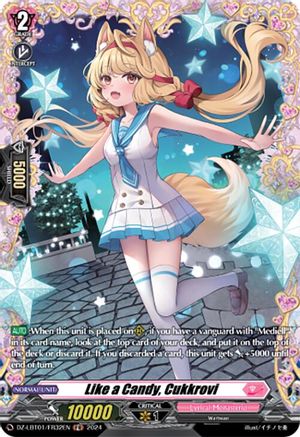 Like a Candy, Cukkrovi (FR) (DZ-LBT01/FR32EN) - DZ-LBT01: Lyrical Monasterio Sparkling Stars!