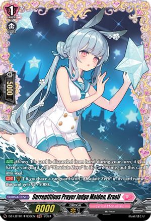 Surreptitious Prayer Judge Maiden, Kraali (FR) (DZ-LBT01/FR36EN) - DZ-LBT01: Lyrical Monasterio Sparkling Stars!