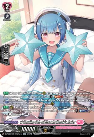 Dazzling Pair of Stars in Hand, Aster (SR) (DZ-LBT01/SR25EN) - DZ-LBT01: Lyrical Monasterio Sparkling Stars!