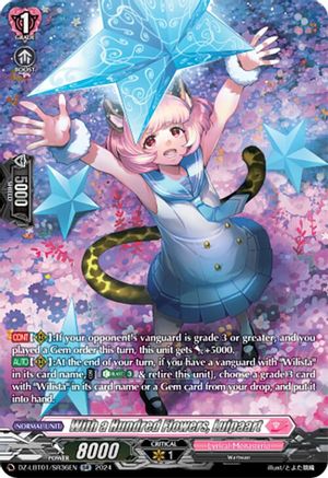 With a Hundred Flowers, Luipaart (SR) (DZ-LBT01/SR36EN) - DZ-LBT01: Lyrical Monasterio Sparkling Stars!