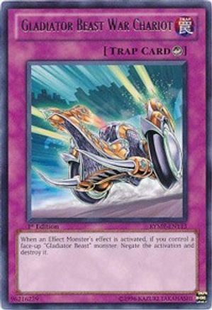 Gladiator Beast War Chariot [RYMP - RYMP-EN113]