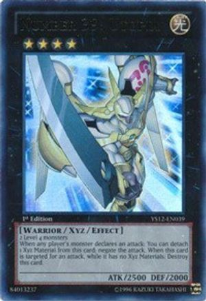 Number 39: Utopia [YS12 - YS12-EN039]