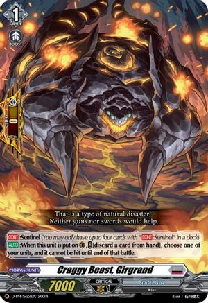 Craggy Beast, Girgrand (D-PR/562EN) - D Promo Cards
