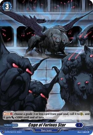 Cage of Furious Star (Foil) (D-PR/561EN) - D Promo Cards