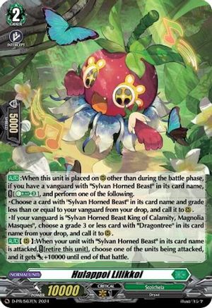 Hulappoi Lilikkoi (Foil) (D-PR/567EN) - D Promo Cards