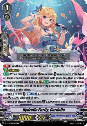 Hydrolic Purity, Cordelia (V-PR/0304EN) - V Promo Cards