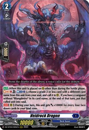 Veidrock Dragon (DZ-BT04/005EN) - DZ-BT04: Destined Showdown