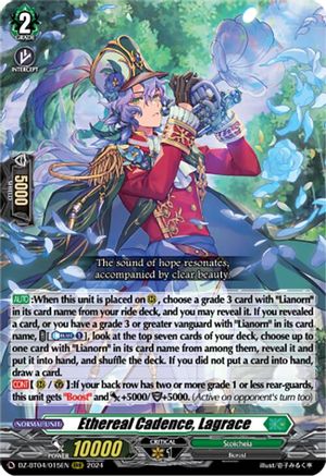 Ethereal Cadence, Lagrace [DZ-BT04 - DZ-BT04/015EN]