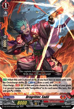 Dragritter, Eadil (DZ-BT04/022EN) - DZ-BT04: Destined Showdown