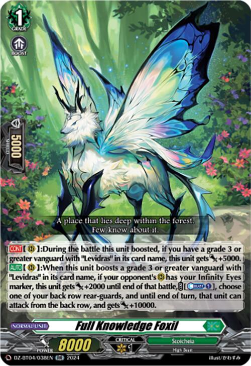 Full Knowledge Foxil [DZ-BT04 - DZ-BT04/038EN]