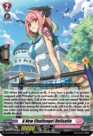 A New Challenge! Delisafio [DZ-BT04 - DZ-BT04/039EN]