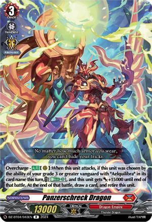 Panzerschreck Dragon [DZ-BT04 - DZ-BT04/043EN]
